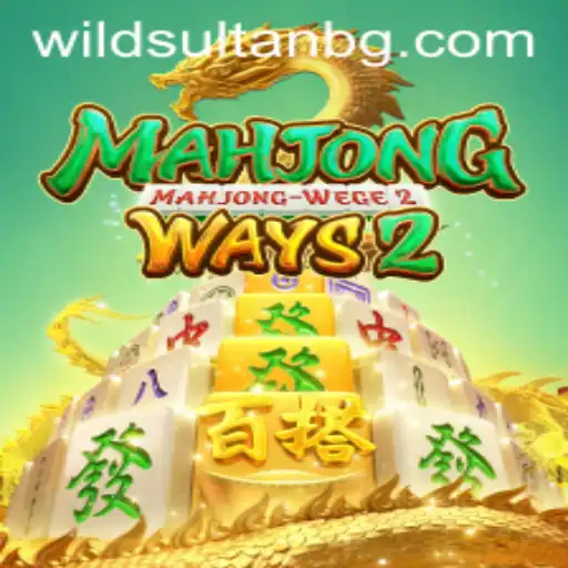 Exploring Mahjong Ways 2: The Intriguing World of Strategy and Chance