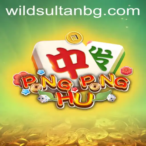 Exploring the Dynamic World of PONGPONGHU