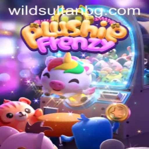 Unveiling PlushieFrenzy: The Ultimate Arcade Experience