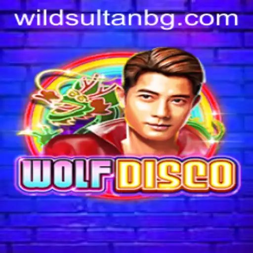 Exploring WolfDisco: An Engaging New Game