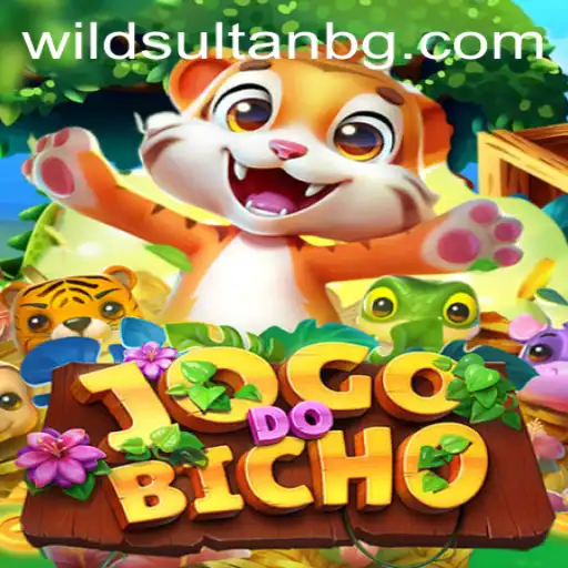 Exploring the Thrills of JOGODOBICHO: A Guide to the Game and its Features